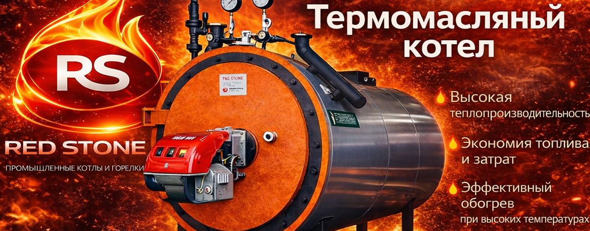 Поставка и сервис